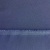 Костюмная ткань "Элис", 220 гр/м2, шир.150 см, цвет ниагара - купить в Мурманске. Цена 308 руб.