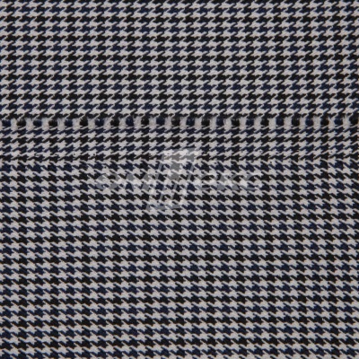 Ткань костюмная "Мишель", 254 гр/м2,  шир. 150 см, цвет белый/синий - купить в Мурманске. Цена 408.81 руб.