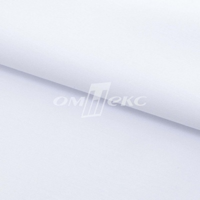 Сорочечная ткань "Ассет", 120 гр/м2, шир.150см, цвет белый - купить в Мурманске. Цена 251.41 руб.