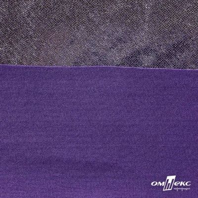 Трикотажное полотно голограмма, шир.140 см, #602 -фиолет/серебро - купить в Мурманске. Цена 385.88 руб.