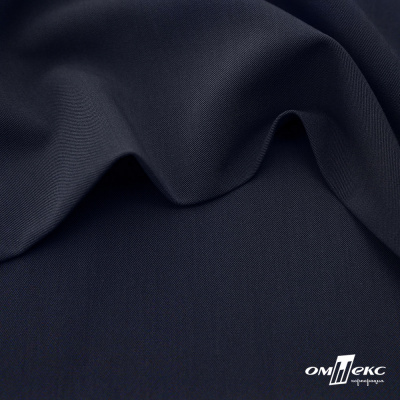 Ткань костюмная "Диана", 85%P 11%R 4%S, 260 г/м2 ш.150 см, цв-чернильный (4) - купить в Мурманске. Цена 434.07 руб.