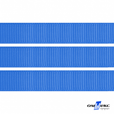 Репсовая лента 007, шир. 12 мм/уп. 50+/-1 м, цвет голубой - купить в Мурманске. Цена: 152.05 руб.
