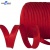 Кант атласный 066, шир. 12 мм (в упак. 65,8 м), цвет красный - купить в Мурманске. Цена: 256.47 руб.