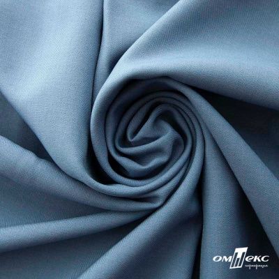 Ткань костюмная Зара, 92%P 8%S, Gray blue/Cеро-голубой, 200 г/м2, шир.150 см - купить в Мурманске. Цена 325.28 руб.