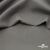 Костюмная ткань с вискозой "Диана" 18-0000, 230 гр/м2, шир.150см, цвет св.серый - купить в Мурманске. Цена 395.88 руб.