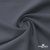 Ткань костюмная Пикассо HQ, 94%P 6%S, 18-0201 серый, 220 г/м2, шир. 150см - купить в Мурманске. Цена 267.79 руб.