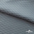 Ткань подкладочная Жаккард PV2416932, 93г/м2, 145 см, серо-голубой (15-4101/17-4405) - купить в Мурманске. Цена 241.46 руб.