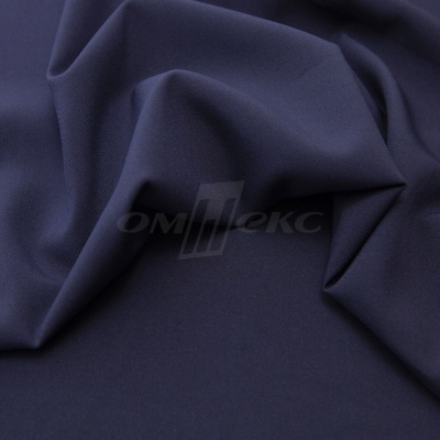 Ткань костюмная 21699 1152/1176, 236 гр/м2, шир.150см, цвет т.синий - купить в Мурманске. Цена 580.34 руб.