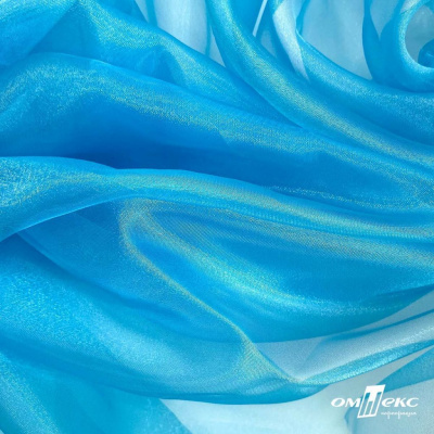 Ткань органза, 100% полиэстр, 28г/м2, шир. 150 см, цв. #38 голубой - купить в Мурманске. Цена 86.24 руб.