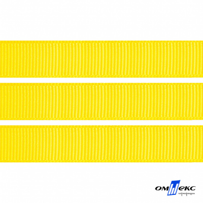 Репсовая лента 020, шир. 12 мм/уп. 50+/-1 м, цвет жёлтый - купить в Мурманске. Цена: 152.05 руб.