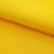 Оксфорд (Oxford) 210D 14-0760, PU/WR, 80 гр/м2, шир.150см, цвет жёлтый - купить в Мурманске. Цена 98.96 руб.