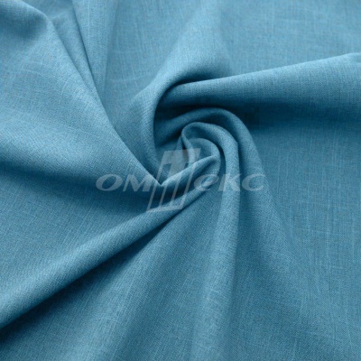 Ткань костюмная габардин Меланж,  цвет св. бирюза/6231А, 172 г/м2, шир. 150 - купить в Мурманске. Цена 299.21 руб.
