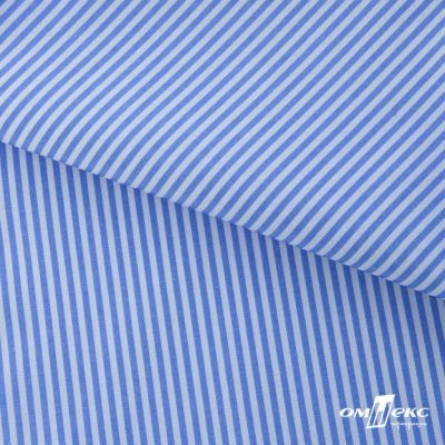 Ткань сорочечная Полоска Кенди, 115 г/м2, 58% пэ,42% хл, шир.150 см, цв.2-голубой, (арт.110) - купить в Мурманске. Цена 309.82 руб.