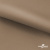 Ткань подкладочная Таффета 190Т, 14-1209 латте, 53 г/м2, антистатик, шир.150 см   - купить в Мурманске. Цена 62.37 руб.