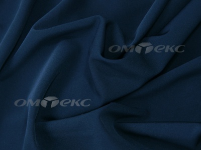 Ткань костюмная 25296 11299, 221 гр/м2, шир.150см, цвет т.синий - купить в Мурманске. Цена 