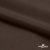 Поли понж Дюспо (Крокс) 19-1016, PU/WR/Milky, 80 гр/м2, шир.150см, цвет шоколад - купить в Мурманске. Цена 146.67 руб.