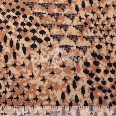 Плательная ткань "Софи" 12.2, 75 гр/м2, шир.150 см, принт этнический - купить в Мурманске. Цена 241.49 руб.
