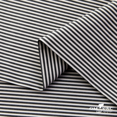 Ткань сорочечная Полоска Кенди, 115 г/м2, 58% пэ,42% хл, шир.150 см, цв.6-черный, (арт.110) - купить в Мурманске. Цена 306.69 руб.