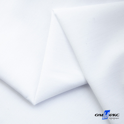 Ткань сорочечная  Вита 80% пэ/20% хл, 115 гр/м, шир. 150 см - белый - купить в Мурманске. Цена 170.90 руб.