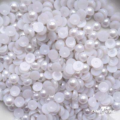 0404-5146А-Полубусины пластиковые круглые "ОмТекс", 8 мм, (уп.50гр=365+/-3шт), цв.064-белый - купить в Мурманске. Цена: 63.46 руб.
