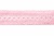 Тесьма кружевная 0621-1669, шир. 20 мм/уп. 20+/-1 м, цвет 096-розовый - купить в Мурманске. Цена: 673.91 руб.
