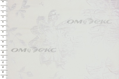 Портьерная ткань Парча 5065, 280 см (С2-молочный) - купить в Мурманске. Цена 987.54 руб.
