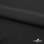 Плательная ткань "Невада", 120 гр/м2, шир.150 см, цвет чёрный - купить в Мурманске. Цена 254.22 руб.