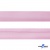 Косая бейка атласная "Омтекс" 15 мм х 132 м, цв. 044 розовый - купить в Мурманске. Цена: 225.81 руб.