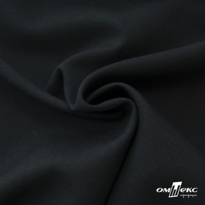 Ткань костюмная "Эльза" 80% P, 16% R, 4% S, 160 г/м2, шир.150 см, цв-чернильный #60 - купить в Мурманске. Цена 317.79 руб.