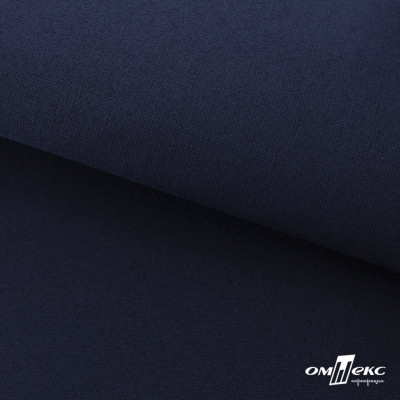 Ткань смесовая для спецодежды "Униформ" 19-3921, 190 гр/м2, шир.150 см, цвет т.синий - купить в Мурманске. Цена 121.02 руб.