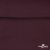 Джерси Кинг Рома, 95%T  5% SP, 330гр/м2, шир. 150 см, цв.Бордо - купить в Мурманске. Цена 620.72 руб.