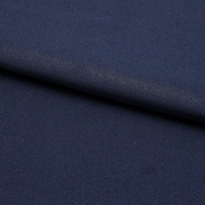 Бифлекс плотный col.523, 210 гр/м2, шир.150см, цвет т.синий - купить в Мурманске. Цена 670 руб.