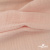 Ткань Муслин, 100% хлопок, 125 гр/м2, шир. 140 см #201 цв.(37)-нежно розовый - купить в Мурманске. Цена 464.97 руб.
