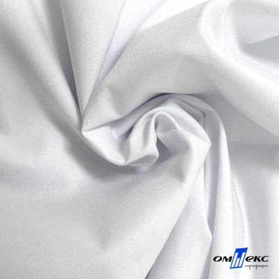 Ткань сорочечная Сити, 75% пэ, 22% хл, 3% сп, 115 (+/-5) г/м2 ш.145см, цвет белый - купить в Мурманске. Цена 350.42 руб.