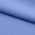 Костюмная ткань с вискозой "Бэлла" 17-4023, 290 гр/м2, шир.150см, цвет лазурь - купить в Мурманске. Цена 664.50 руб.