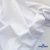 Ткань сорочечная Илер 100%полиэстр, 120 г/м2 ш.150 см, цв.белый - купить в Мурманске. Цена 290.24 руб.