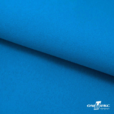 Ткань костюмная габардин "Белый Лебедь" 11062, 183 гр/м2, шир.150см, цвет т.голубой - купить в Мурманске. Цена 202.61 руб.