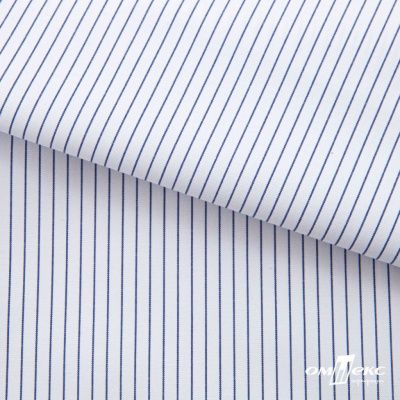 Ткань сорочечная Ронда, 115 г/м2, 58% пэ,42% хл, шир.150 см, цв.4-синяя, (арт.114) - купить в Мурманске. Цена 306.69 руб.