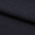 Ткань костюмная 25388 2009, 207 гр/м2, шир.150см, цвет т.синий - купить в Мурманске. Цена 356.68 руб.