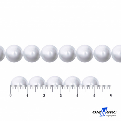 0404-5146В-Полубусины пластиковые круглые "ОмТекс", 10 мм, (уп.50гр=175+/-3шт), цв.064-белый - купить в Мурманске. Цена: 63.46 руб.