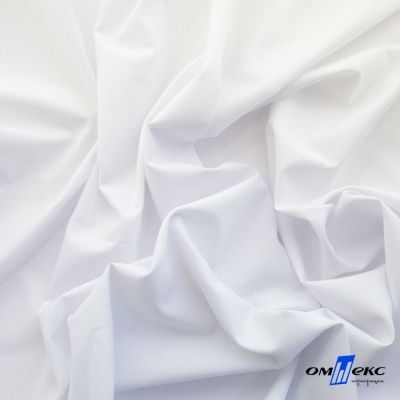 Ткань сорочечная Илер 100%полиэстр, 120 г/м2 ш.150 см, цв.белый - купить в Мурманске. Цена 290.24 руб.