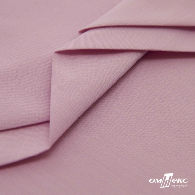 Ткань сорочечная стрейч 13-2805, 115 гр/м2, шир.150см, цвет розовый - купить в Мурманске. Цена 307.75 руб.