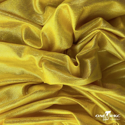 Трикотажное полотно голограмма, шир.140 см, #602 -жёлтый/жёлтый - купить в Мурманске. Цена 385.88 руб.