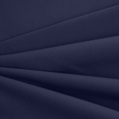 Костюмная ткань "Элис", 220 гр/м2, шир.150 см, цвет чернильный - купить в Мурманске. Цена 303.10 руб.