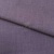 Ткань костюмная габардин "Меланж" 6111В, 172 гр/м2, шир.150см, цвет пепельная сирень - купить в Мурманске. Цена 299.21 руб.
