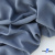 Ткань костюмная 80% P, 16% R, 4% S, 220 г/м2, шир.150 см, цв-серо-голубой #8 - купить в Мурманске. Цена 459.38 руб.