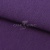 Трикотаж "Понто" ROMA # 45 (2,28м/кг), 250 гр/м2, шир.175см, цвет фиолетовый - купить в Мурманске. Цена 1 112.14 руб.