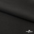 Костюмная ткань с вискозой "Диана", 260 гр/м2, шир.150см, цвет чёрный - купить в Мурманске. Цена 434.07 руб.