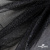 Сетка Фатин Глитер, 18 (+/-5) гр/м2, шир.155 см, цвет черный - купить в Мурманске. Цена 157.78 руб.