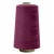Швейные нитки (армированные) 28S/2, нам. 2 500 м, цвет 478 - купить в Мурманске. Цена: 148.95 руб.